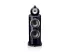 Bowers & Wilkins 801 D4 Signature Midnight Blue pár